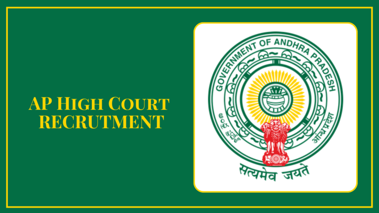 AP High Court Jobs Recruitment 2025 – 50 Vacancies