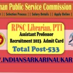 RPSC Assistant Professor PTI and Librarian Answers Key 2024 Sarkari Naukri