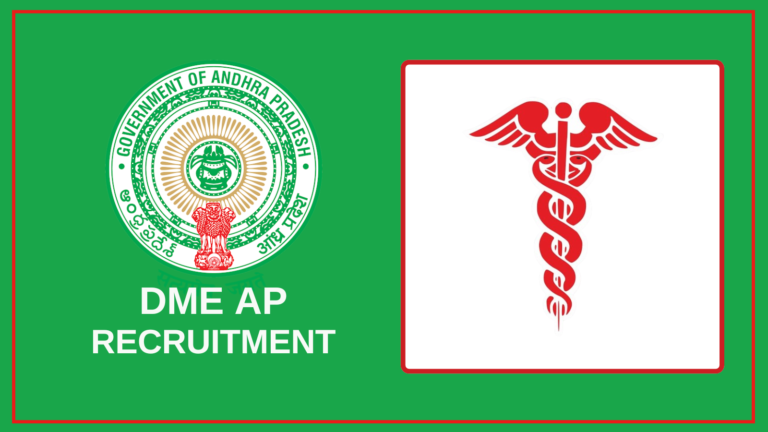 DME AP Recruitment 2025 – Apply Vacancies
