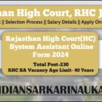 Rajasthan High Court System Assistant Job 2023 Final Result Out