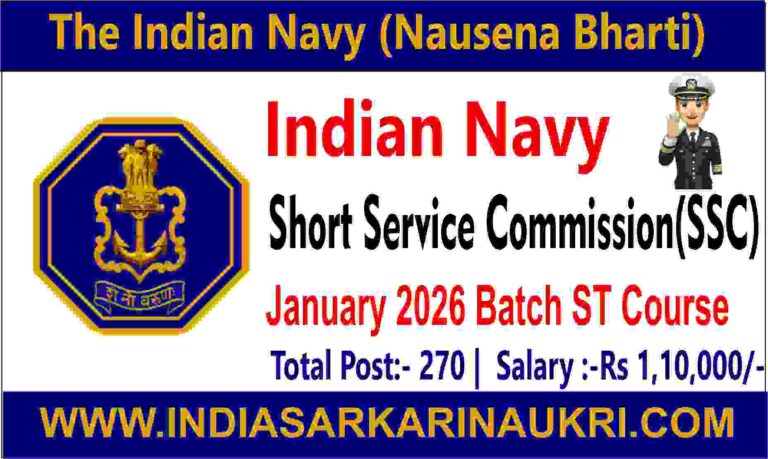 Indian Navy SSC Officers January 2026 Batch Recruitment 2025