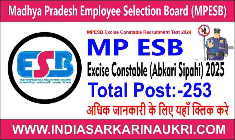 MP ESB Excise Constable (Abkari Sipahi) Recruitment 2025 (253 Posts)