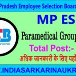 MPESB Paramedical Group 5 Various Post Recruitment 2024