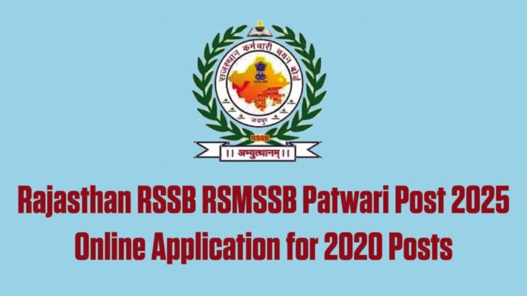 Rajasthan RSSB RSMSSB Patwari 2025: Online Application