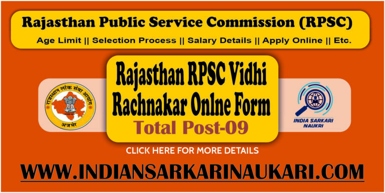 Rajasthan RPSC Vidhi Rachnakar Recruitment 2024 Final Result